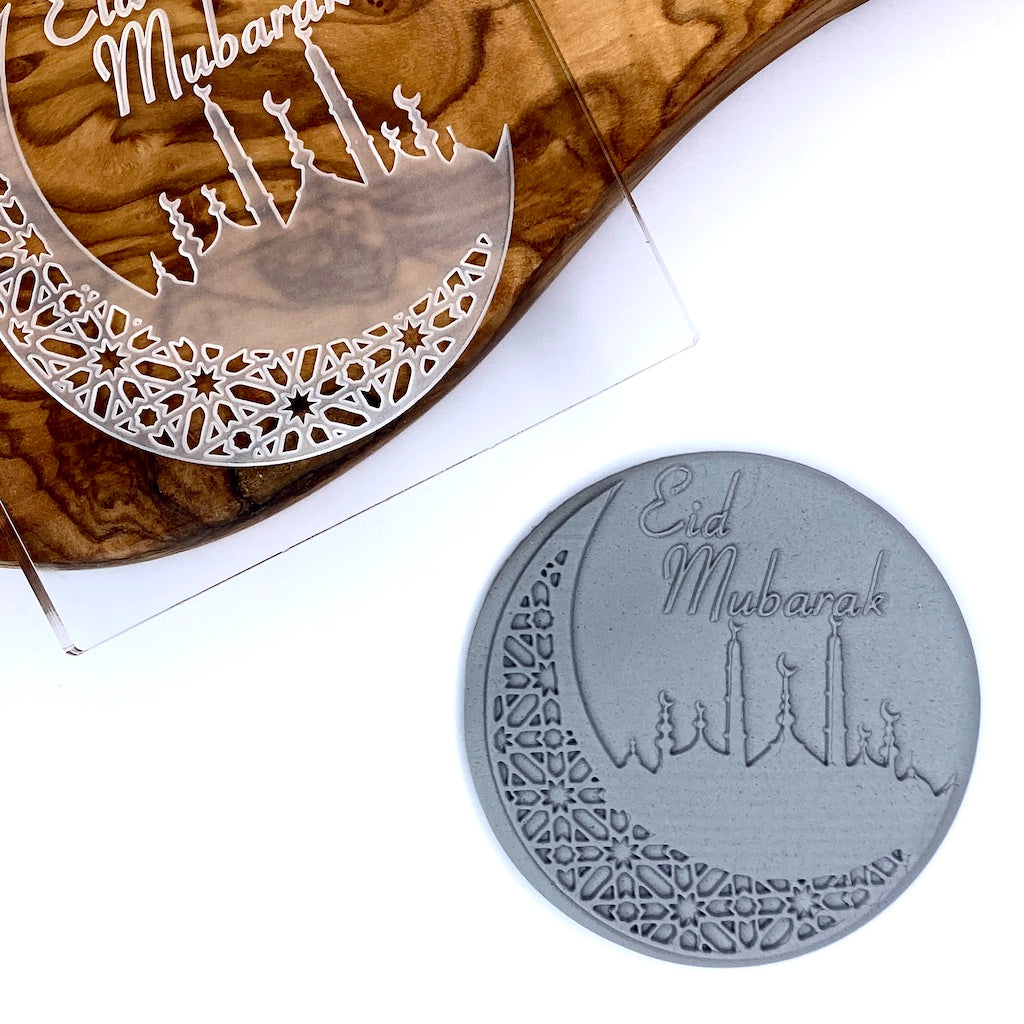 cookie stamp fondant embosser eid mubarak arabic islam moon eid mubarak