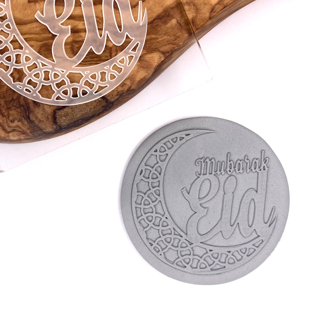 cookie stamp fondant embosser eid mubarak moon