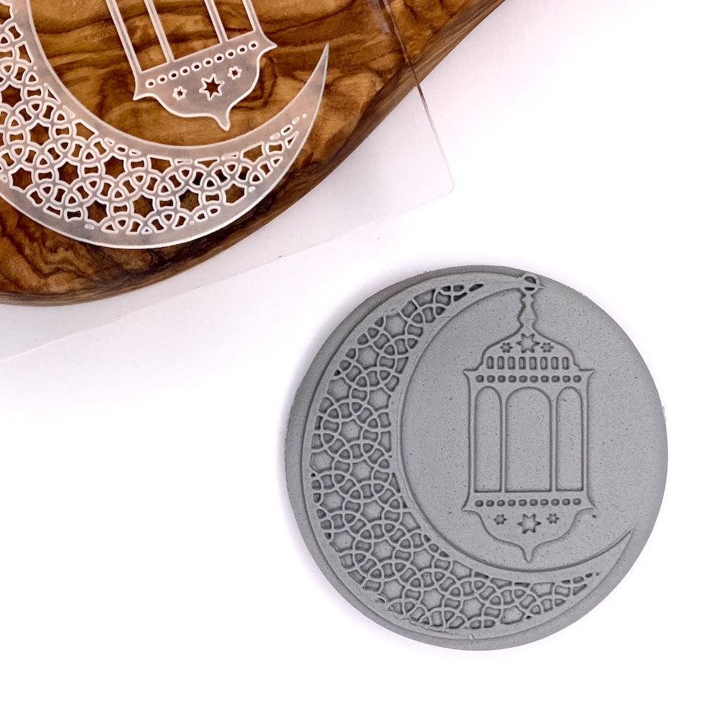 cookie stamp fondant embosser eid mubarak arabic islam lantern with moon