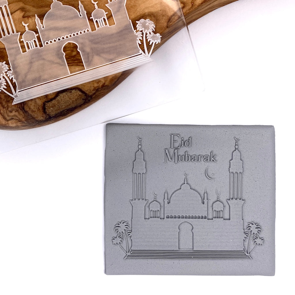 cookie stamp fondant embosser eid mubarak arabic islam mosque eid mubarak